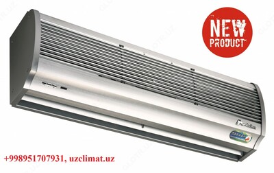 Скоро в продаже. Тепловая завеса серии 5G Скоро в продаже. Тепловая завеса серии 5G