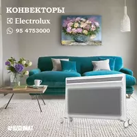 Конвектор Electrolux EIH/AG2-1000 E