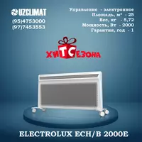 Инверторный конвектор Electrolux ECH/RI-2000 E (INVERTER)