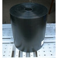 Лента поливинилхлоридная липкая (ПВХ-Липкая)