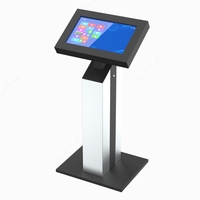 Сенсорная горизонтальная инфостойка 32