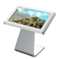 Сенсорная горизонтальная инфостойка 50