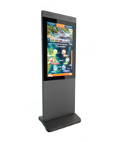 Сенсорная вертикальная инфостойка 50" - 20 000 000 сум