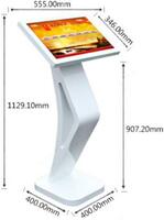   Сенсорная горизонтальная инфостойка 21.5