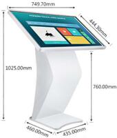   Сенсорная горизонтальная инфостойка 32