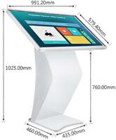   Сенсорная горизонтальная инфостойка 43