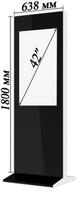 17 000 000 so'm Сенсорная вертикальная инфостойка 42"