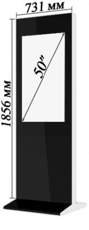 20 000 000 сум Сенсорная вертикальная инфостойка 50"