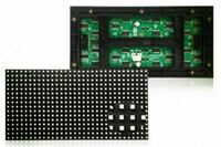  LED-модуль (монитор) P3 - 