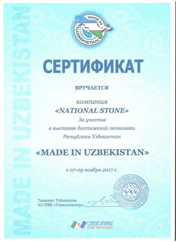 Sertifikat