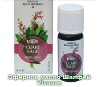 Эфирное масло Шалфей мускатный  Vivasan