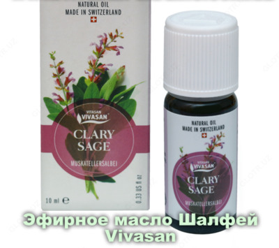 Эфирное масло Шалфей мускатный  Vivasan