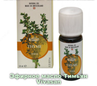 Эфирное масло Тимьян  Vivasan