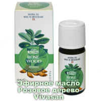 Эфирное масло розовое дерево  Vivasan