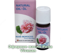 Эфирное масло Роза Марроко  Vivasan