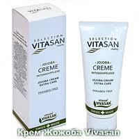 Крем Жожоба  Vivasan