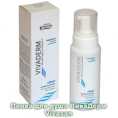 Пенка для душа Viva Derm  Vivasan