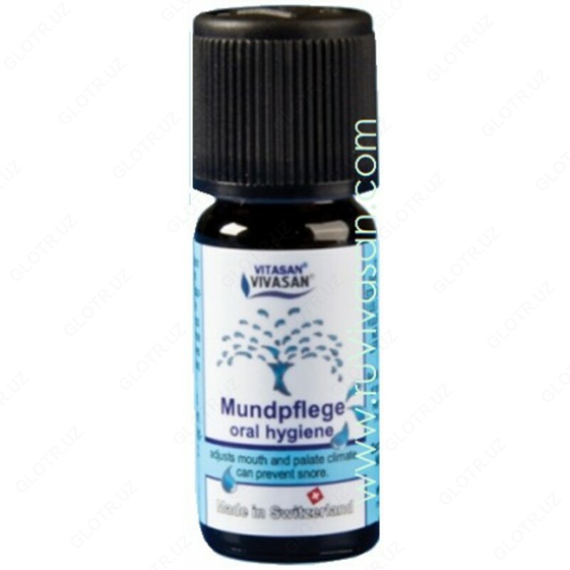 Эликсир для полоскания рта  Vivasan