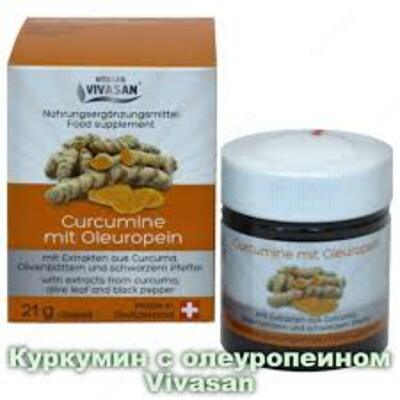 Куркумин с олеуропеином (микрокапсулы) Vivasan
