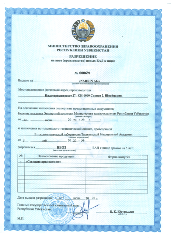 PERMISSIYa - Oziq-ovqat mahsulotlariga yangi parhez qo'shimchalarini olib kirish (ishlab chiqarish) uchun.