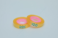 Канцелярский лента 1 см х 40 м - 8 960 сум