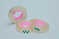 Kansler lentasi 1 sm x 50 m - 11 200 so'm