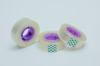 Канцелярский лента 2 см х 50 м