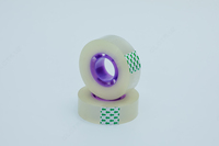 Канцелярский лента 2 см х 50 м - 11 200 сум