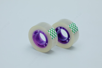 Канцелярский лента 2 см х 30 м Только в розницу