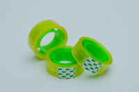 Канцелярская лента 1