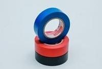 Elektr izolyatsiyalovchi lenta (izolyatsion lenta) 2 sm x 8 m - по запросу