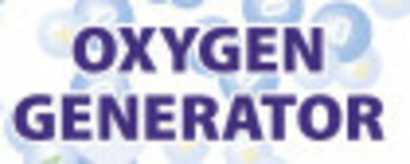 Генераторы кислорода от AAG Makina