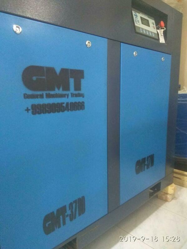 Воздушный винтовой компрессор GMT-37DD