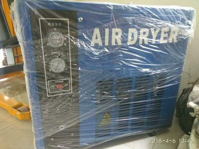 Рефрижератор осушитель GMT-6,8 RAD