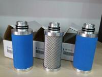 Картриджи магистральных фильтров GMT000140 для компрессора AIRPOL/ AIRRUS NB 75