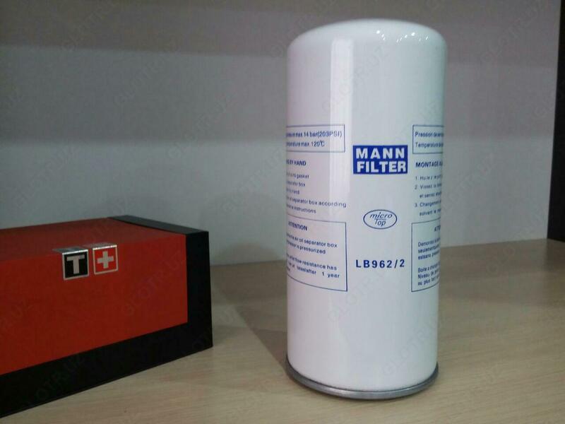 Сепараторный фильтр GMT000105 для компрессорного оборудования REMEZA BK