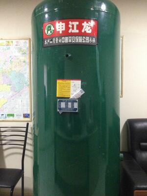 Ресивер GMT1000L