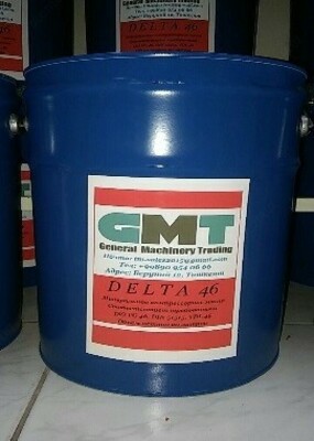 Компрессорное масло GMT DELTA 46 - 20л. для компрессорного оборудования