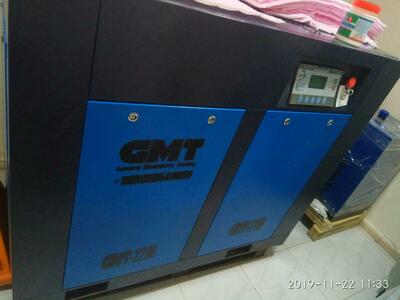 Воздушный винтовой компрессор GMT-22DD