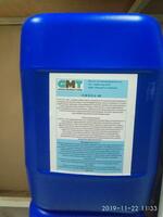 Компрессорное масло GMT OMEGA 68 - 20л. для компрессорного оборудования - 863 286.5 сум