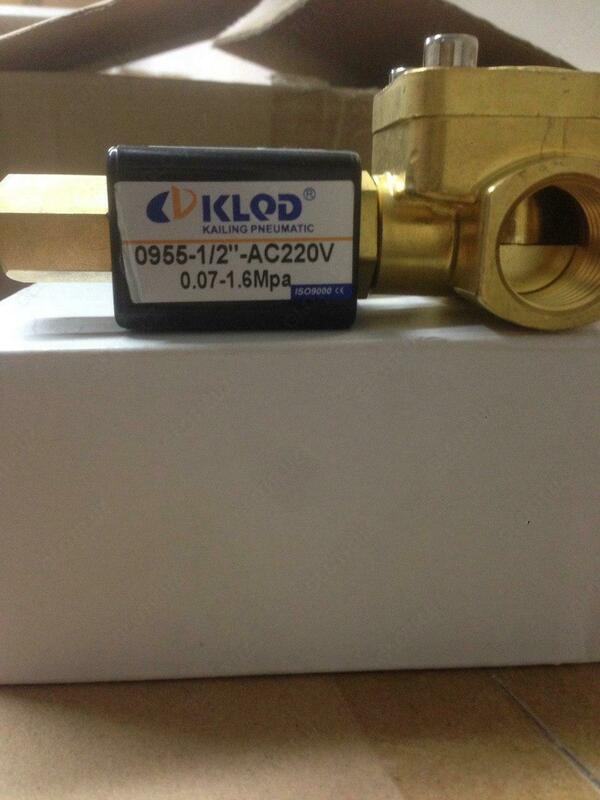 Электромагнитный клапан GMT000169 для винтового компрессорного оборудования EKOMAK EKO