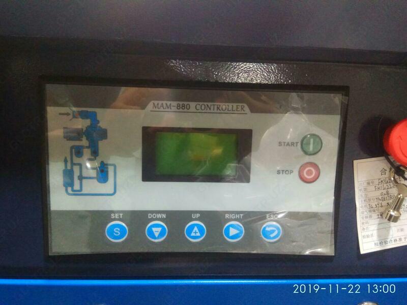 Панель управления - контроллер MAM-880