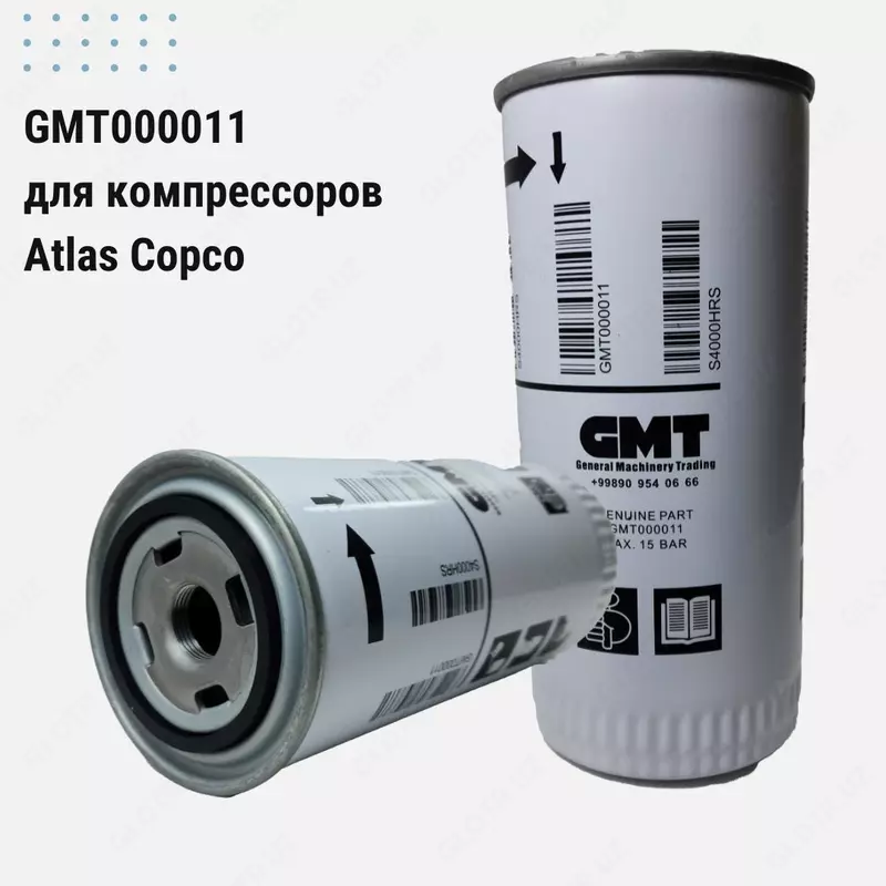 Gardner, Atlas Copco, Cameron, Jaguar kompressorlari uchun moy filtrlari
