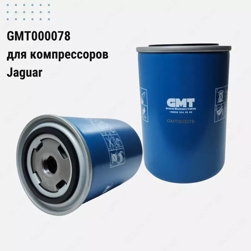 Gardner, Atlas Copco, Cameron, Jaguar kompressorlari uchun moy filtrlari