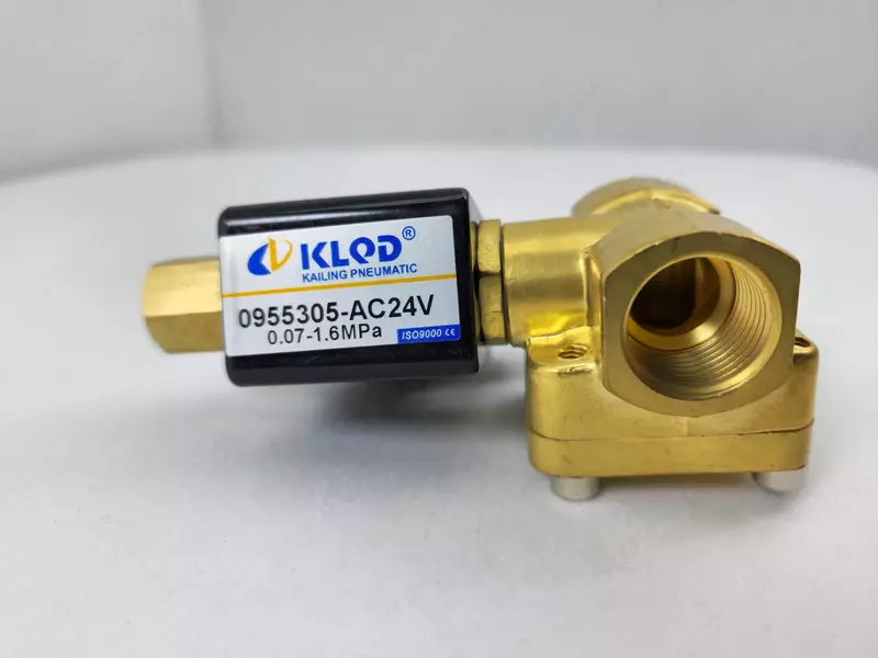 Электромагнитные клапаны для компрессоров Ekomak, Denair, Atlas Copco