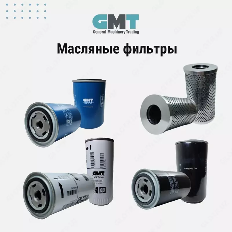 Gardner, Atlas Copco, Cameron, Jaguar kompressorlari uchun moy filtrlari