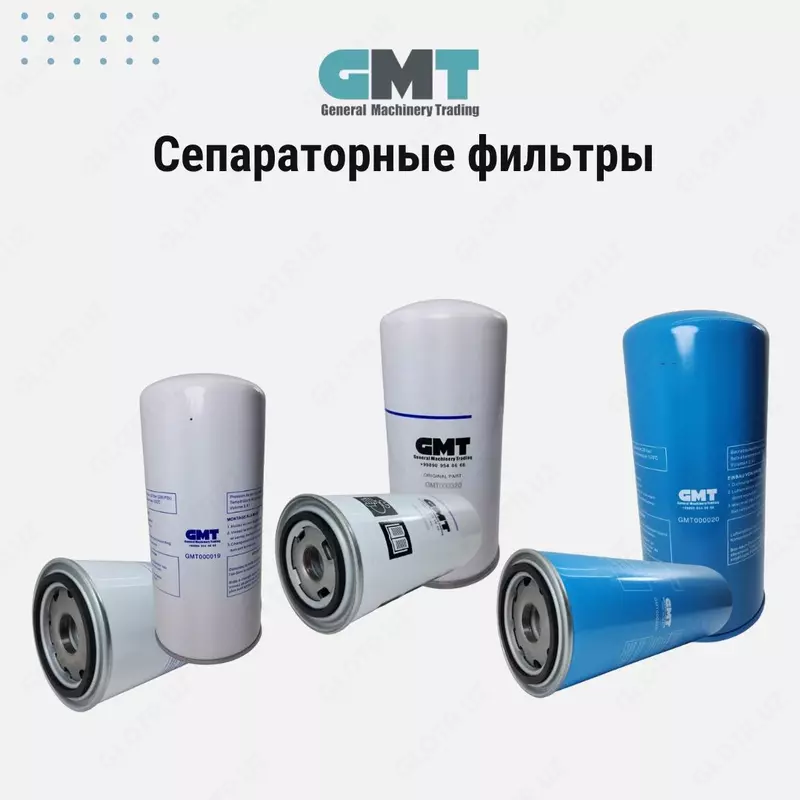 Сепараторные фильтры для компрессоров DALGAKIRAN, OZEN