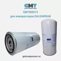 OZEN kompressorlari uchun ajratuvchi filtrlar