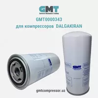 100 000 so'm DALGAKIRAN