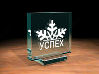 Сувениры и статуэтки под заказ!